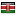 translinkexlltd.com server is located in Kenya